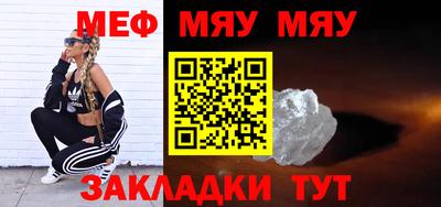 ешки Бугуруслан