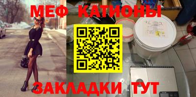 твердый Бузулук