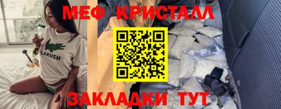 твердый Бузулук