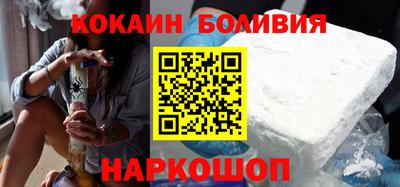 твердый Бузулук