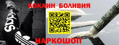твердый Бузулук