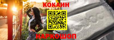 ешки Бугуруслан