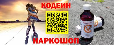 ешки Бугуруслан