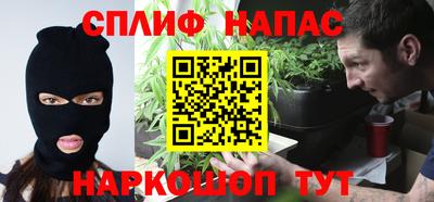 твердый Бузулук