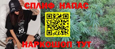 твердый Бузулук