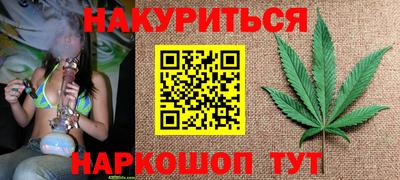 ешки Бугуруслан
