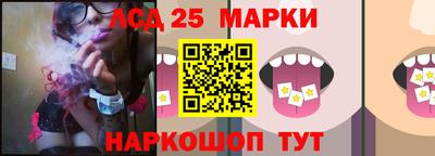 твердый Бузулук