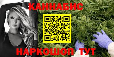 MESCALINE Будённовск