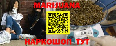 твердый Бузулук