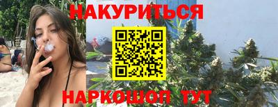 твердый Бузулук