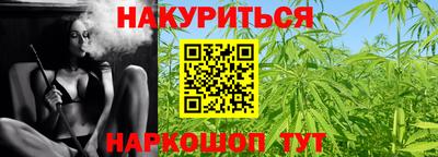 твердый Бузулук