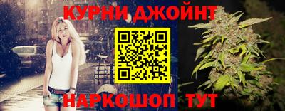 ешки Бугуруслан