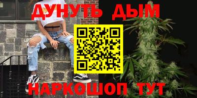 твердый Бузулук
