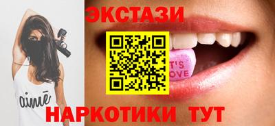 ешки Бугуруслан