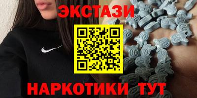 MESCALINE Будённовск