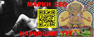 ешки Бугуруслан