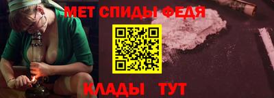 MESCALINE Будённовск