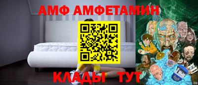 ешки Бугуруслан