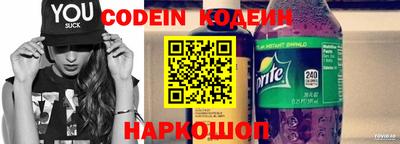 ешки Бугуруслан