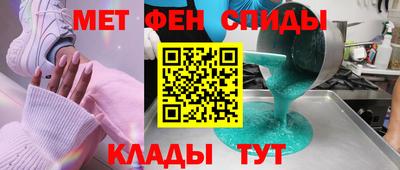 ешки Бугуруслан