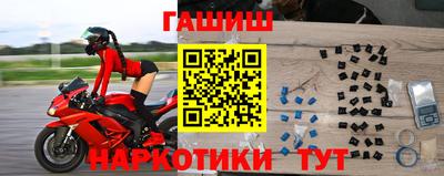 ешки Бугуруслан