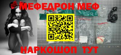 ешки Бугуруслан