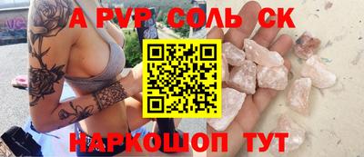 ешки Бугуруслан