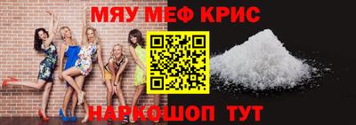 ешки Бугуруслан