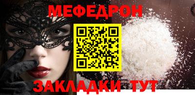 твердый Бузулук